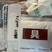 ヒメ日記 2025/04/20 12:14 投稿 りお ラブハーレム(水戸)