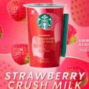 ヒメ日記 2025/05/28 13:36 投稿 りお ラブハーレム(水戸)