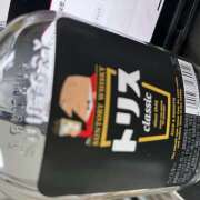 ヒメ日記 2025/07/11 01:11 投稿 りお ラブハーレム(水戸)