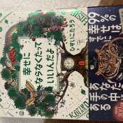 ヒメ日記 2025/11/05 11:45 投稿 りお ラブハーレム(水戸)