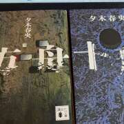 ヒメ日記 2026/03/31 16:34 投稿 りお ラブハーレム(水戸)