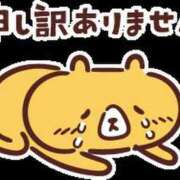 ヒメ日記 2025/08/23 20:20 投稿 ゆうひ YESグループ　華女