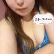 ヒメ日記 2025/02/24 11:52 投稿 あや 熟女＆人妻＆ぽっちゃり倶楽部