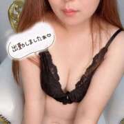 ヒメ日記 2025/12/24 11:52 投稿 あや 熟女＆人妻＆ぽっちゃり倶楽部