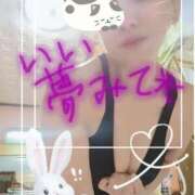 ヒメ日記 2025/05/03 02:23 投稿 サヨリ ドMな奥様 大阪本店