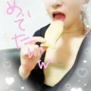 ヒメ日記 2025/05/10 09:50 投稿 サヨリ ドMな奥様 大阪本店