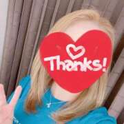 ヒメ日記 2025/01/30 00:03 投稿 みやび 奥様メモリアル