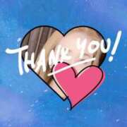 ヒメ日記 2025/02/03 10:39 投稿 みやび 奥様メモリアル