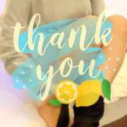 ヒメ日記 2025/04/27 11:03 投稿 みやび 奥様メモリアル