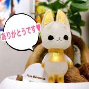 ヒメ日記 2025/08/16 00:15 投稿 みやび 奥様メモリアル