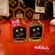 ヒメ日記 2025/09/29 15:57 投稿 よぞら 和風パブ大江戸