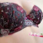 ヒメ日記 2025/12/29 14:32 投稿 よぞら 和風パブ大江戸