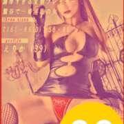 ヒメ日記 2025/06/22 16:39 投稿 えりか 玉乱☆痴（たまらんち）