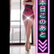 ヒメ日記 2025/07/25 13:21 投稿 えりか 玉乱☆痴（たまらんち）