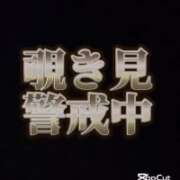 ヒメ日記 2025/07/28 15:49 投稿 えりか 玉乱☆痴（たまらんち）