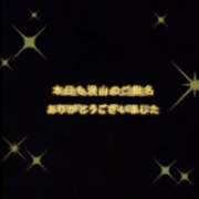 ヒメ日記 2025/07/29 22:07 投稿 えりか 玉乱☆痴（たまらんち）