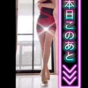 ヒメ日記 2025/08/12 18:49 投稿 えりか 玉乱☆痴（たまらんち）