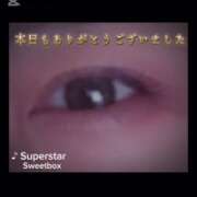 ヒメ日記 2025/08/15 23:46 投稿 えりか 玉乱☆痴（たまらんち）