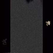 ヒメ日記 2025/08/16 23:04 投稿 えりか 玉乱☆痴（たまらんち）