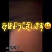 ヒメ日記 2025/08/17 10:16 投稿 えりか 玉乱☆痴（たまらんち）