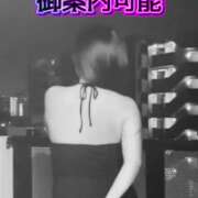 ヒメ日記 2025/08/22 19:41 投稿 えりか 玉乱☆痴（たまらんち）