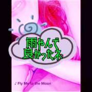 ヒメ日記 2025/09/05 18:24 投稿 えりか 玉乱☆痴（たまらんち）