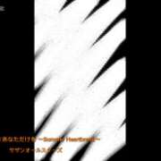 ヒメ日記 2025/09/06 16:04 投稿 えりか 玉乱☆痴（たまらんち）