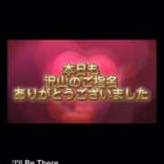 ヒメ日記 2025/09/27 22:07 投稿 えりか 玉乱☆痴(たまらんち)