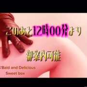 ヒメ日記 2025/09/28 09:21 投稿 えりか 玉乱☆痴(たまらんち)