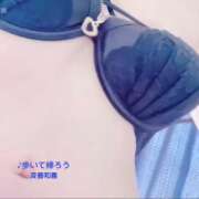 ヒメ日記 2025/09/30 08:23 投稿 えりか 玉乱☆痴（たまらんち）