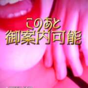 ヒメ日記 2025/10/03 13:15 投稿 えりか 玉乱☆痴（たまらんち）