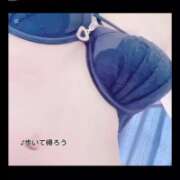 ヒメ日記 2025/11/07 08:30 投稿 えりか 玉乱☆痴(たまらんち)