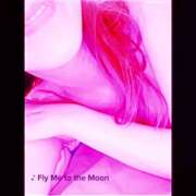 ヒメ日記 2025/12/08 19:21 投稿 えりか 玉乱☆痴(たまらんち)