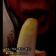 ヒメ日記 2025/12/11 14:16 投稿 えりか 玉乱☆痴(たまらんち)