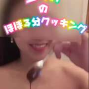 ヒメ日記 2026/01/25 14:50 投稿 えりか 玉乱☆痴（たまらんち）