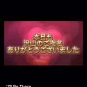 ヒメ日記 2026/02/03 21:31 投稿 えりか 玉乱☆痴（たまらんち）
