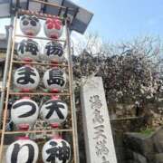 ヒメ日記 2026/02/23 10:32 投稿 えりか 玉乱☆痴（たまらんち）