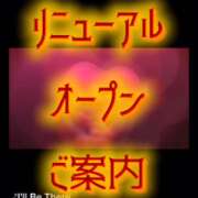 ヒメ日記 2026/03/05 12:30 投稿 えりか 玉乱☆痴（たまらんち）