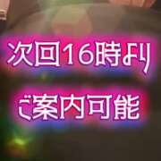 ヒメ日記 2026/03/08 15:37 投稿 えりか 玉乱☆痴（たまらんち）