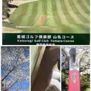 ヒメ日記 2025/04/04 06:03 投稿 春風(はるかぜ) 人妻出逢い会 百合の園 池袋店