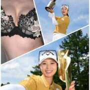 ヒメ日記 2025/08/18 09:53 投稿 春風(はるかぜ) 人妻出逢い会 百合の園 池袋店