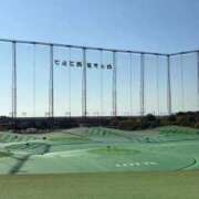 ヒメ日記 2025/11/14 13:56 投稿 春風(はるかぜ) 人妻出逢い会 百合の園 池袋店