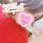 ヒメ日記 2024/12/20 14:00 投稿 ゆあ ぷるるんマダム 難波店