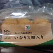 ヒメ日記 2024/10/12 10:37 投稿 みなこ 奥様の実話 谷九店