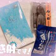 ヒメ日記 2025/02/18 22:50 投稿 尾崎しずか 神戸ホットポイント