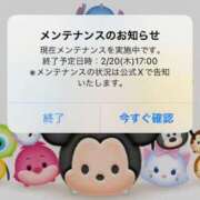 ヒメ日記 2025/02/20 15:05 投稿 尾崎しずか 神戸ホットポイント