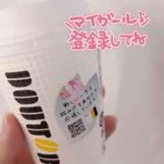 ヒメ日記 2025/03/04 18:20 投稿 尾崎しずか 神戸ホットポイント