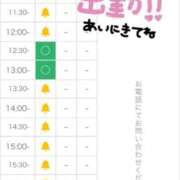 ヒメ日記 2025/03/31 06:54 投稿 尾崎しずか 神戸ホットポイント