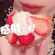 ヒメ日記 2025/04/17 21:08 投稿 尾崎しずか 神戸ホットポイント