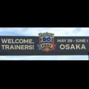 ヒメ日記 2025/06/02 22:01 投稿 尾崎しずか 神戸ホットポイント